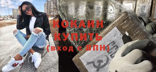 гашишное масло Абаза