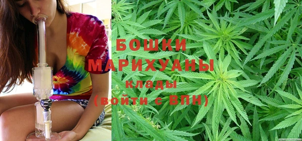мет Абдулино