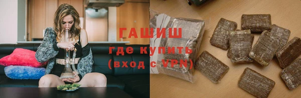 меф Абинск