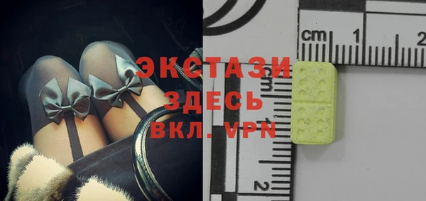меф Абинск