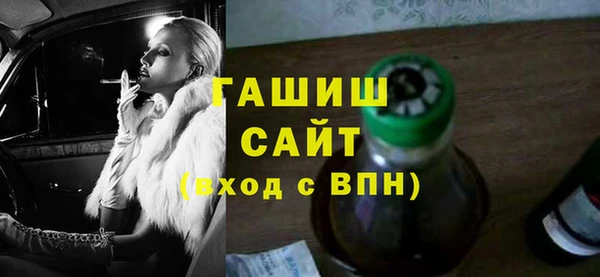 мет Абдулино