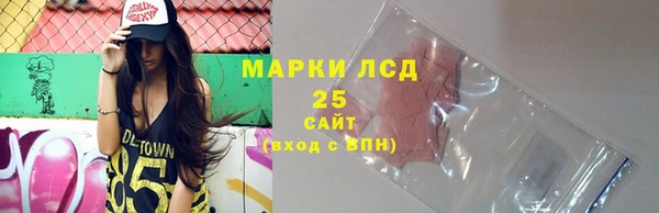 меф Абинск