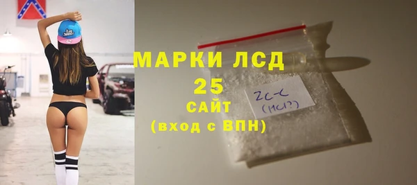 меф Абинск