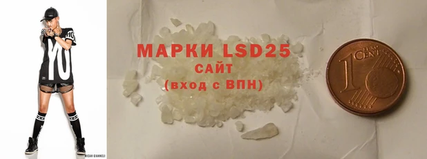 гашишное масло Абаза