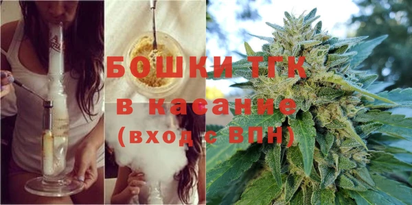 мет Абдулино