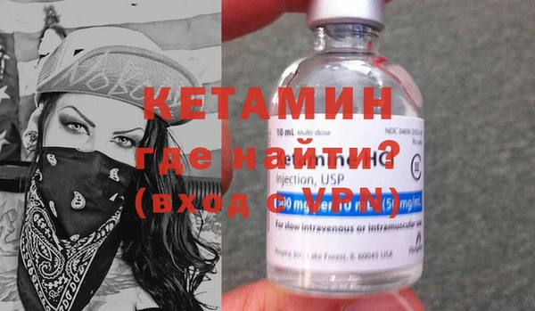 мет Абдулино