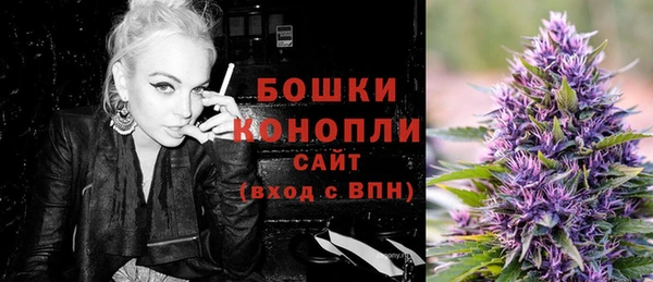 гашишное масло Абаза