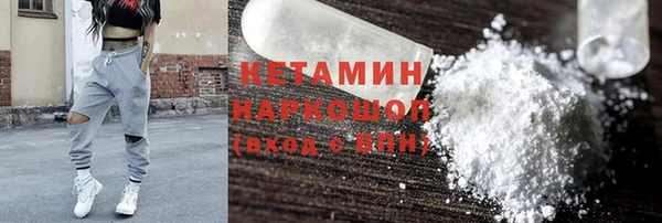 мефедрон мука Карпинск
