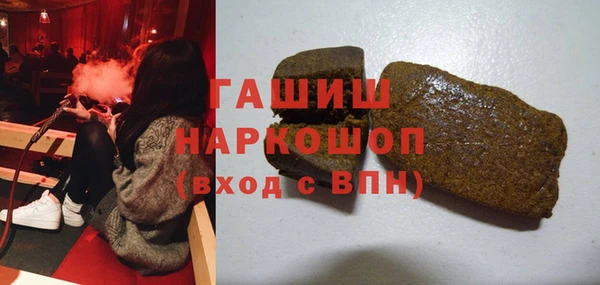 меф Абинск