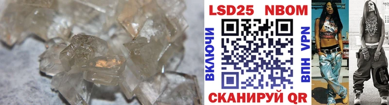 OMG зеркало  наркошоп  Златоуст  Лсд 25 экстази кислота 