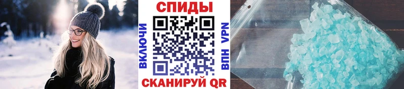 blacksprut как войти Златоуст Метамфетамин витя
